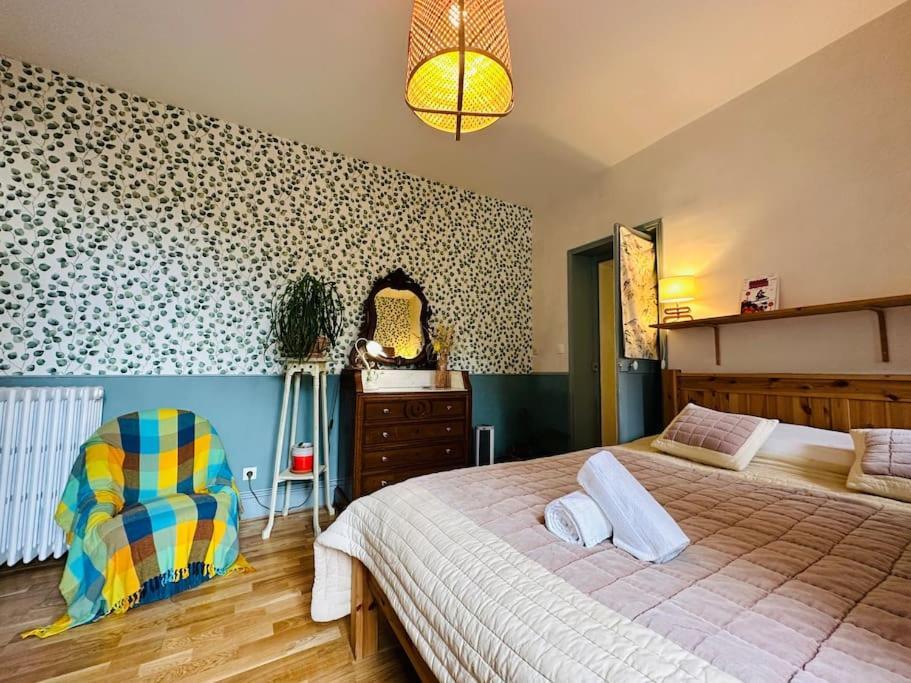 Apartamento Le Jardin Secret - Jardin/Loire Tours Exterior foto